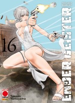 Ender Geister - The Last Exorcist